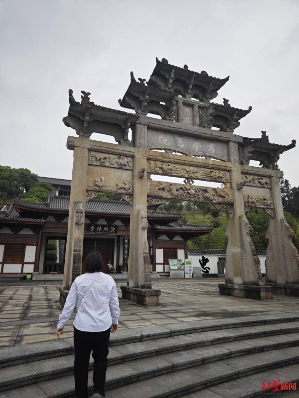日韩一区精品视频一区二区 何故中国丨调窥察亭书院：感受朱子文化若何穿越千年、弦歌致远