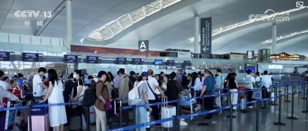 免费无码精品黄AV电影 文旅飞扬合手续升温：惠游举措、作事升级、风尚体验共促遽然增长
